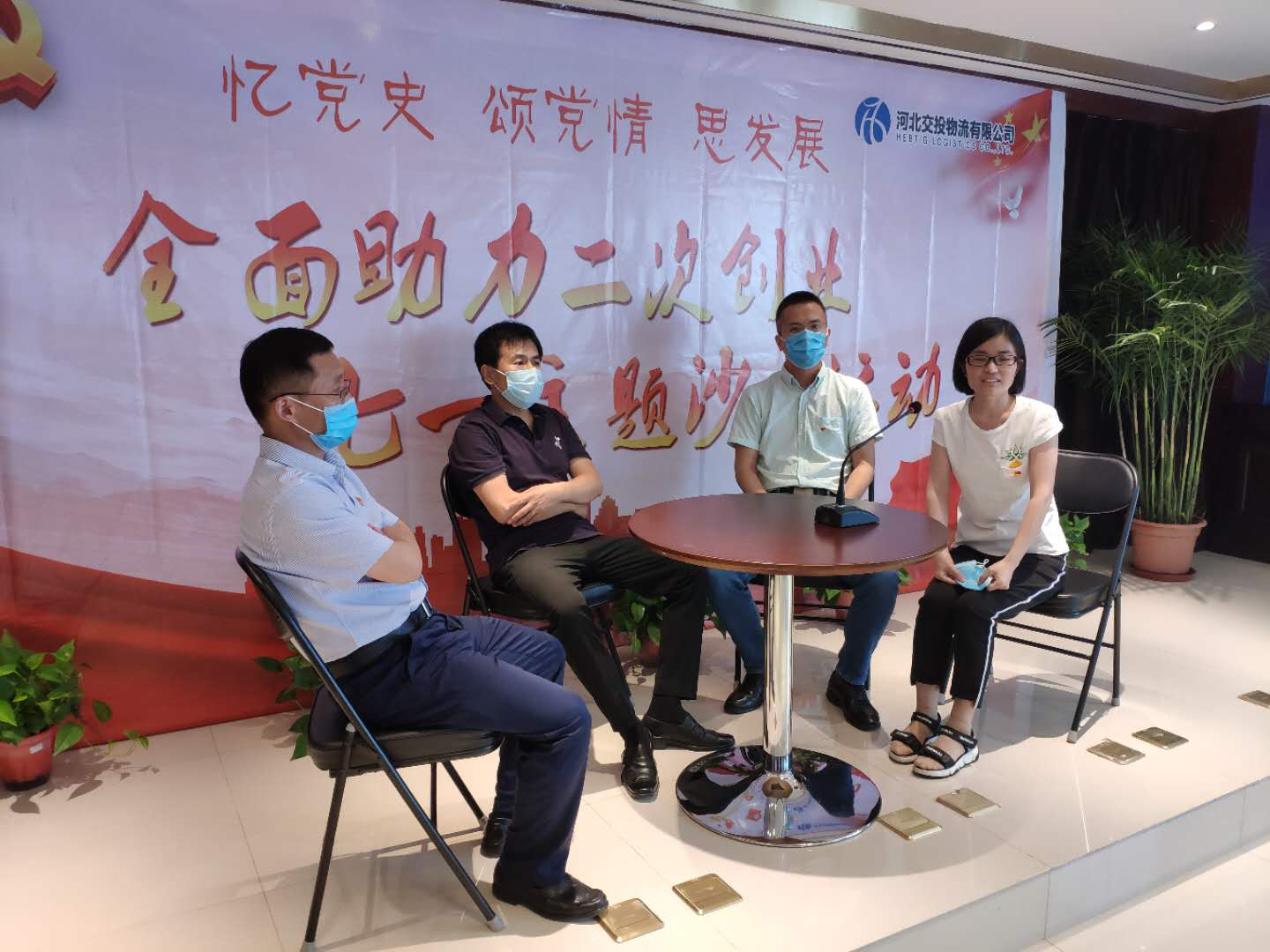 1593336991252639.png 圖片2.png