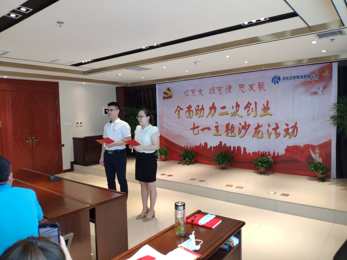 1593337124485779.png 圖片3.png