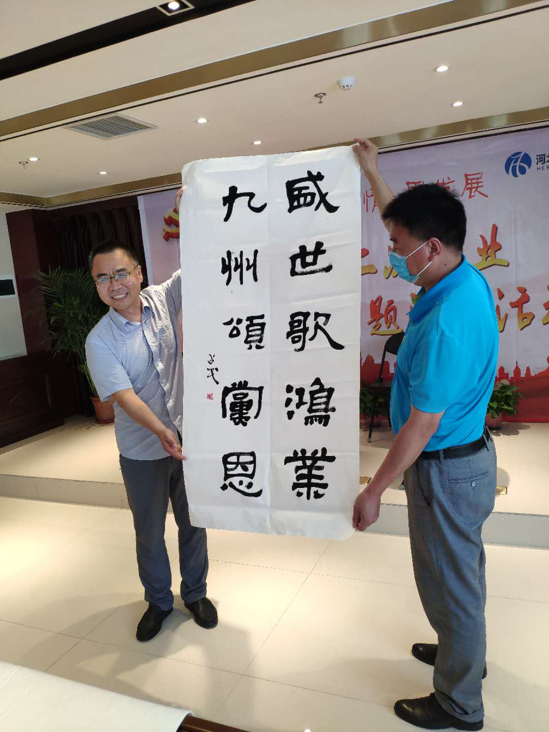 1593337260507454.png 圖片4.png