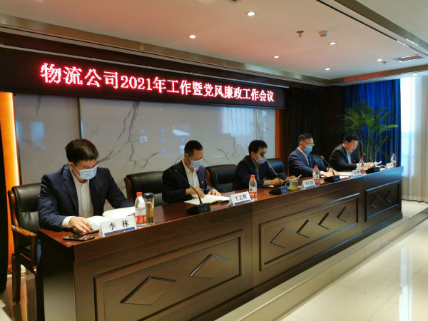 1612775857204172.jpg 2.jpg