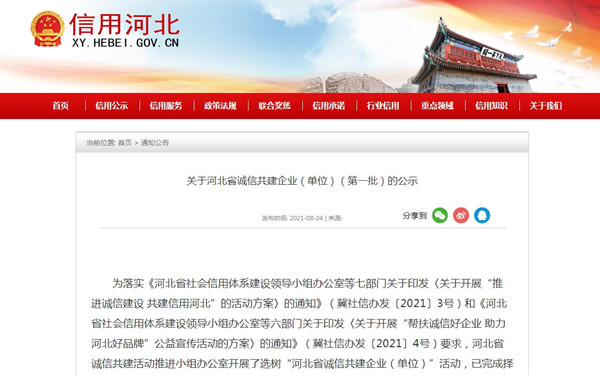 1636683883134963.jpg 圖片1_副本.jpg