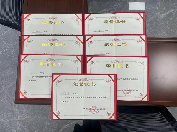 1659514329908444.jpg 0057d2f1ac42f132ec455405e00246d_副本.jpg