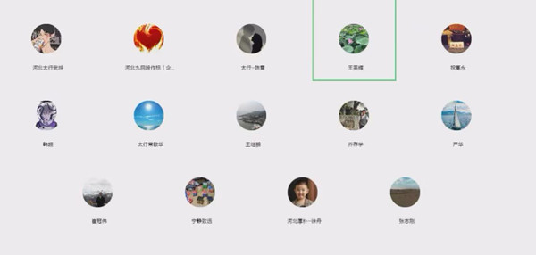 1669337661215966.jpg 7568ce40d51e46582e734130eb19380_副本.jpg