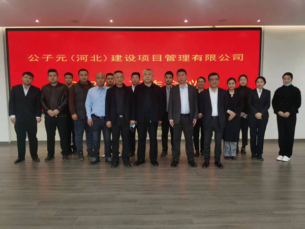 1675416754771123.jpg e5adeda6c0bd70e89c453347d62ee0b_副本.jpg