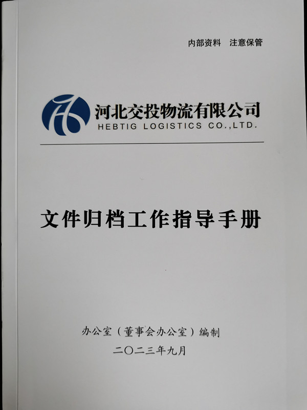 1694392338828477.jpg ed258324ccd4747b1b62d9b487e44a1_副本.jpg